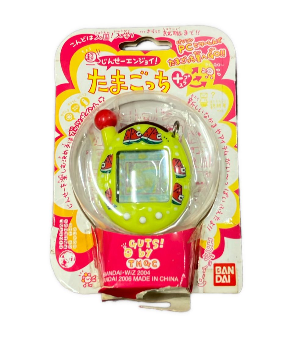 バンダイ 超じんせーエンジョイ! たまごっちプラス 株主優待限定カラー
