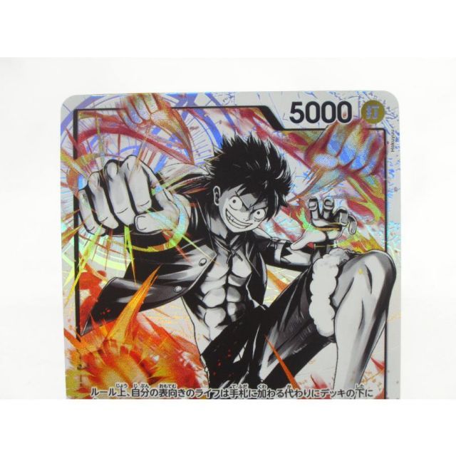 ONE PIECE ワンピースカードゲーム モンキー・D・ルフィ ST13-003 L