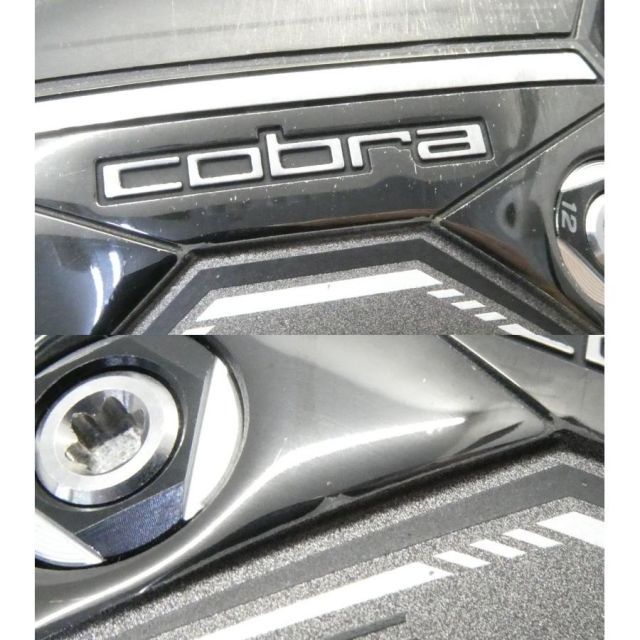 コブラ cobra KING TEC 2023 4H カバー付 ユーティリティ ヘッドのみ