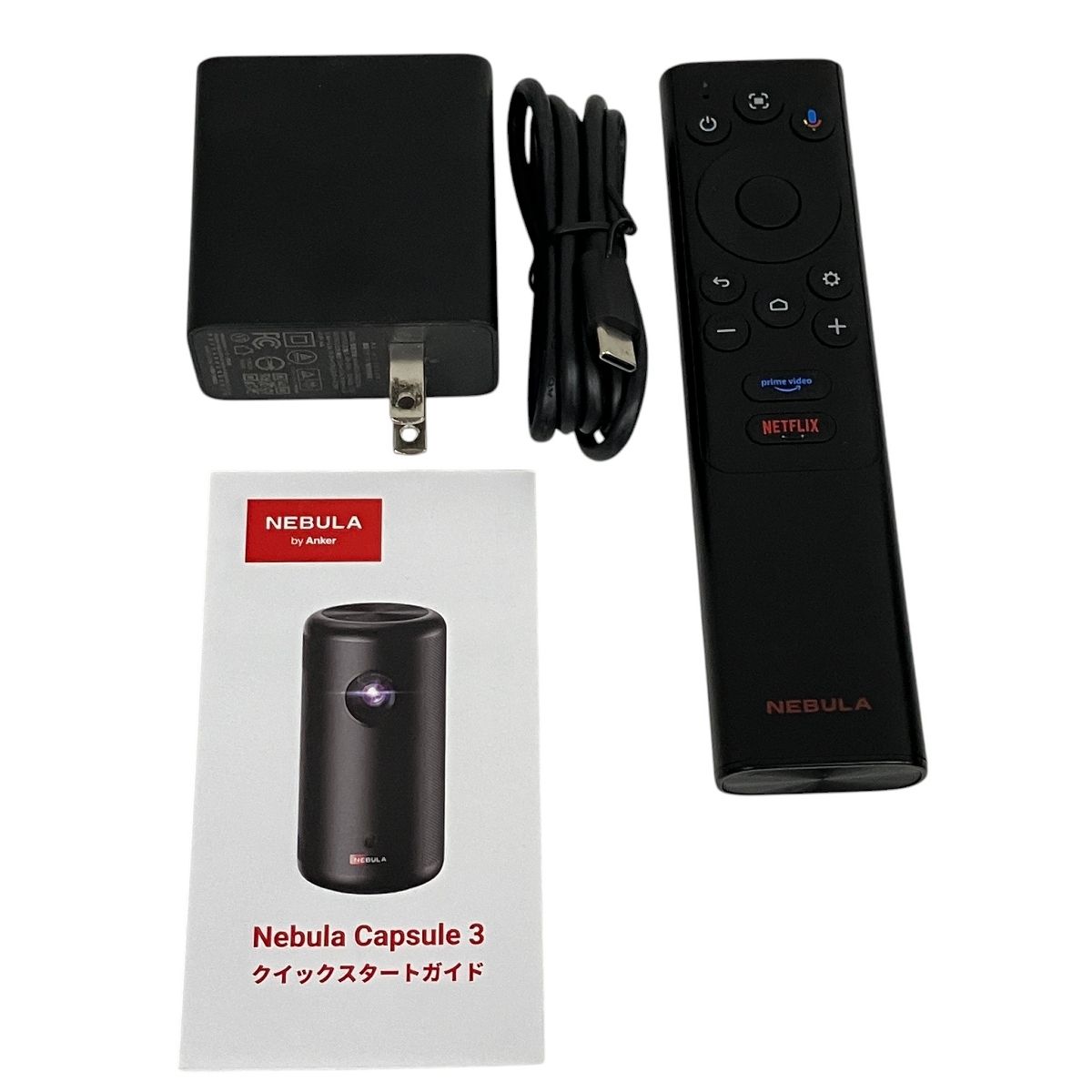 ★新古品！Anker Nebula Capsule 3 中古 Anker NEBULA Capsule 3 モバイルプロジェクター アンカー ネブラ