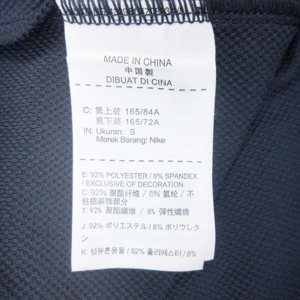 美品 NIKE x F.C.Real Bristol F.C.R.B ナイキ エフシーレアル