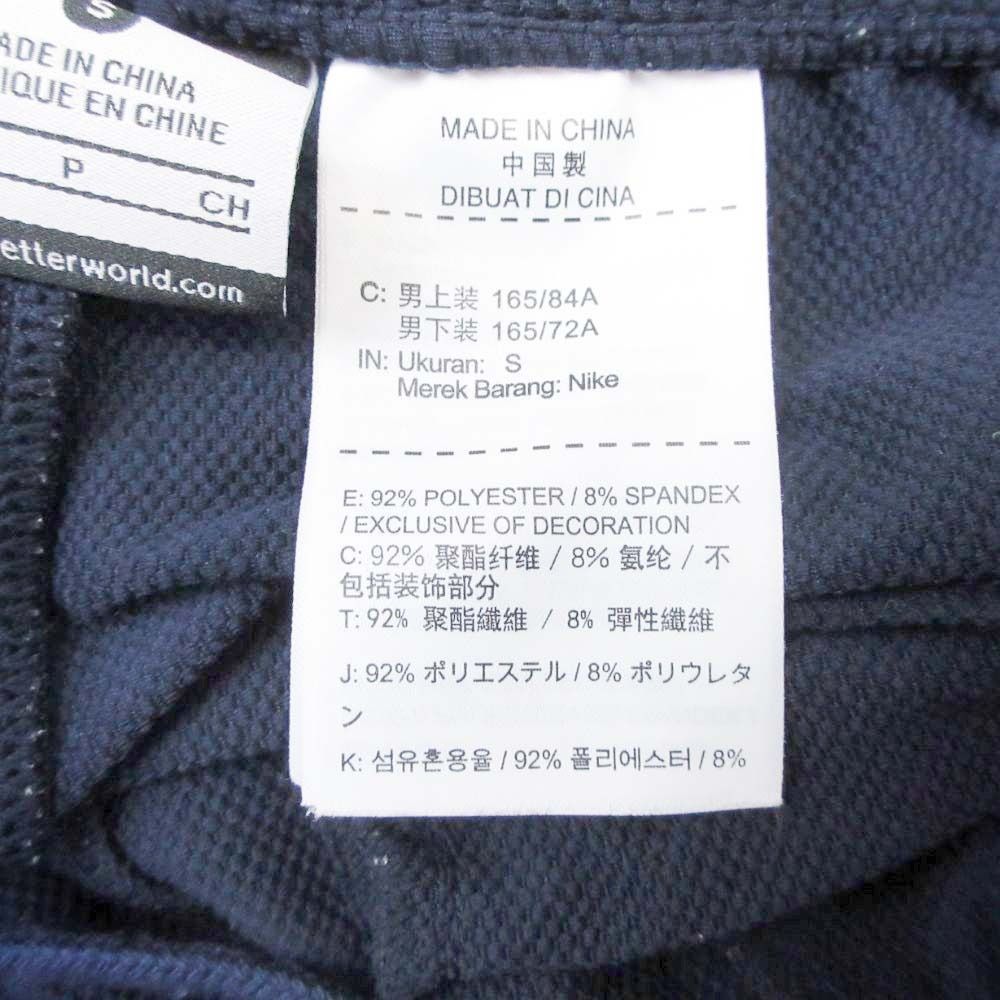 美品 NIKE x F.C.Real Bristol F.C.R.B ナイキ エフシーレアル