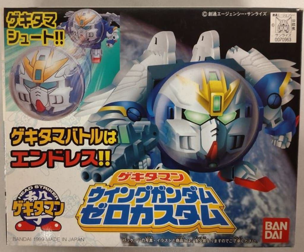 バンダイ ゲキタマン ゲキタマンウイングガンダムゼロ - メルカリ