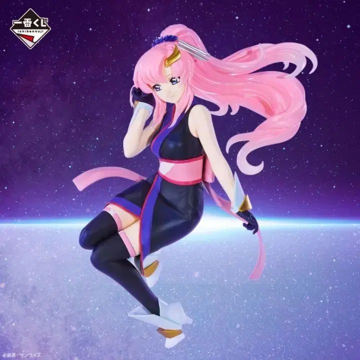 Fate/strange fake セイバー フレグランス 香水