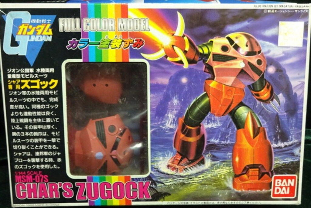 バンダイ 1/144スケール シャア専用ズコック FCM