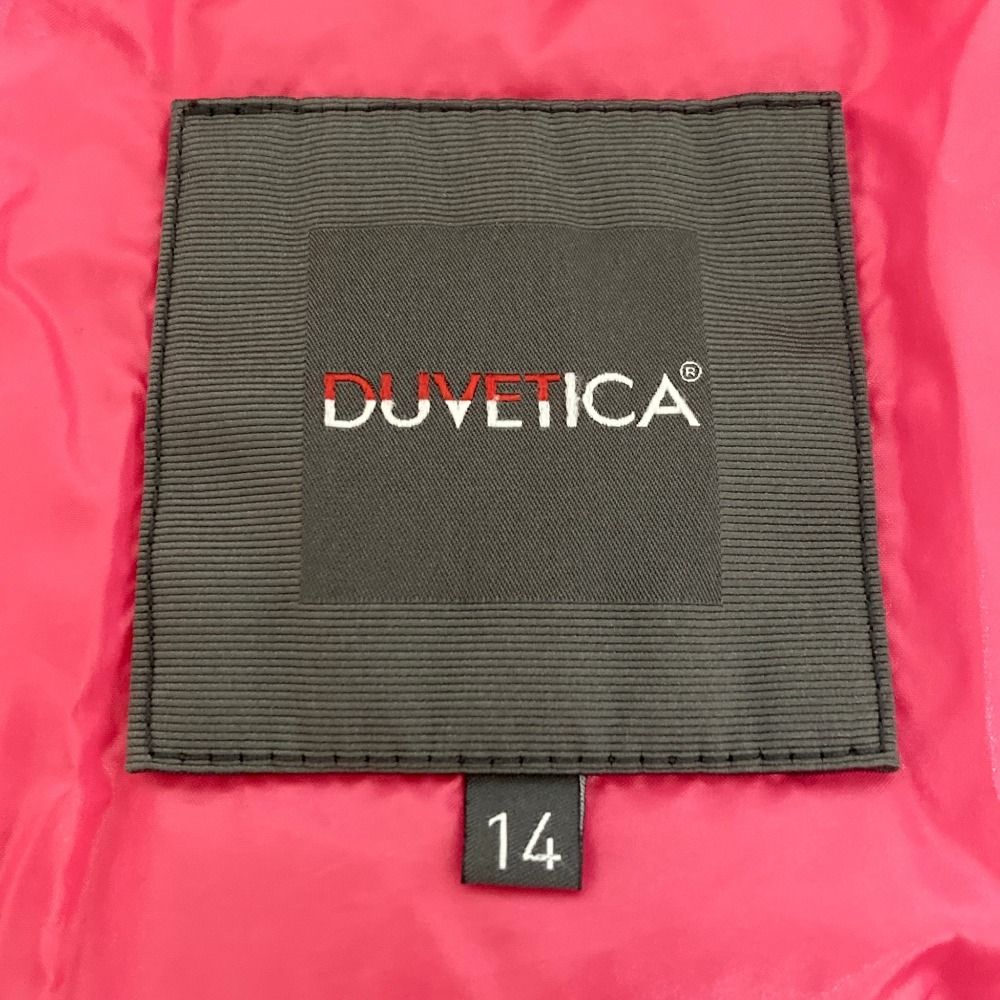 美品 DUVETICA デュベティカ ナイロン フーデッド ダウンコート キッズ