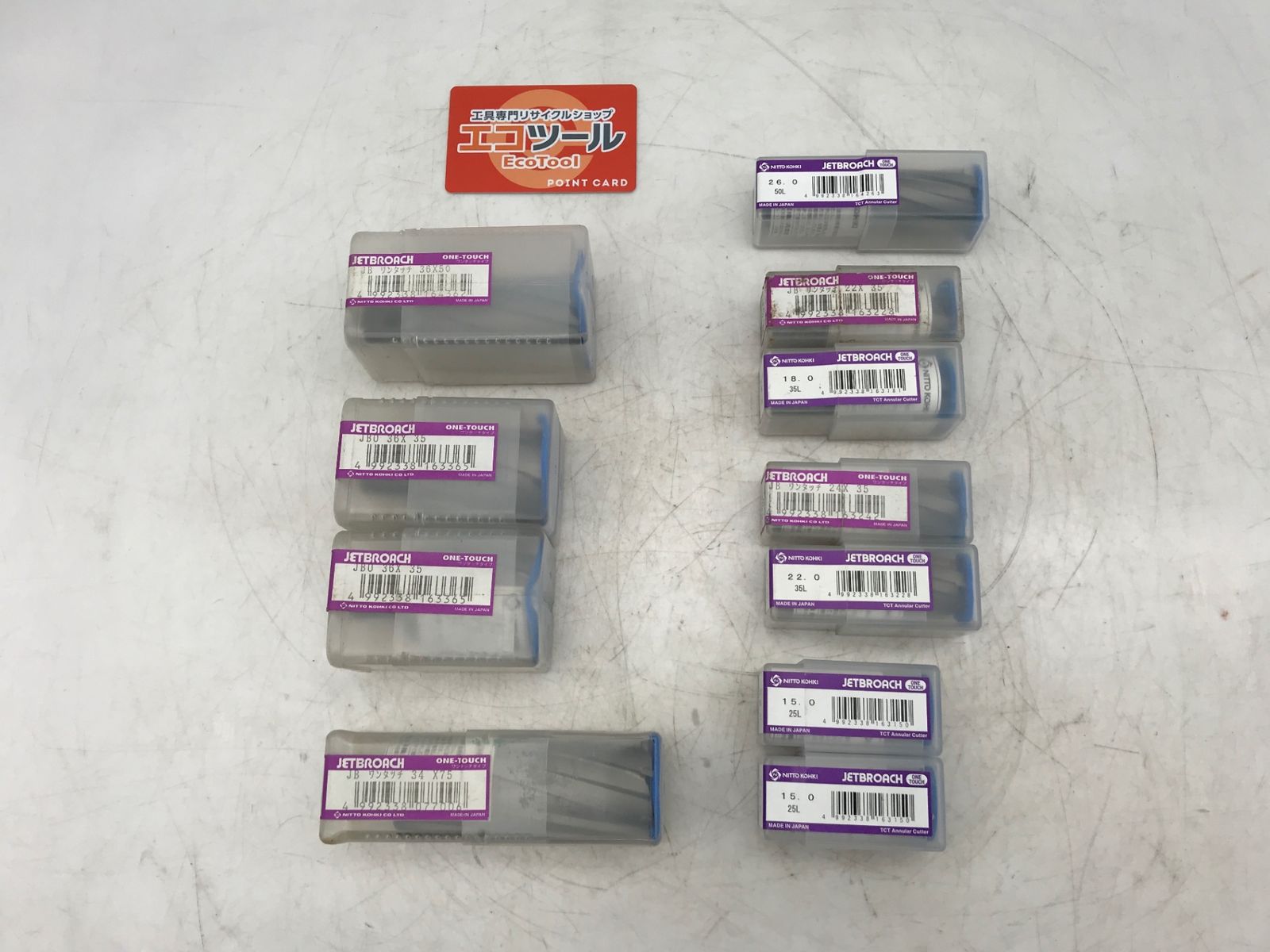 【未開封・未使用】NITTO/日東 /16336/16436 〇 【10個セット】ジェットブローチまとめ [IT_7G6WU][小牧][M04]