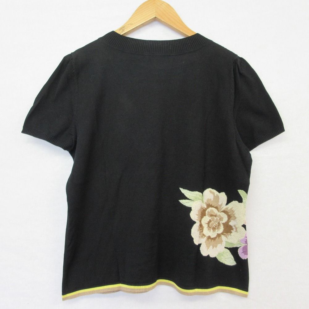 美品 LEONARD FASHION レオナールファッション フラワージャガード