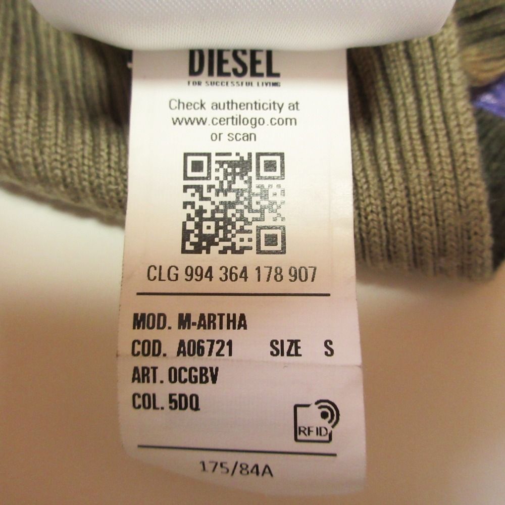 美品 DIESEL ディーゼル M-ARTHA タイダイ レースヘム ハーフジップ クロップド リブニット カットソー Sサイズ カーキ レディース 古着 中古 USED 美品 DIESEL ディーゼル M-ARTHA タイダイ レースヘム ハーフジップ クロップド リブニット カットソー Sサイズ カーキ レディース 古着 中古 USED