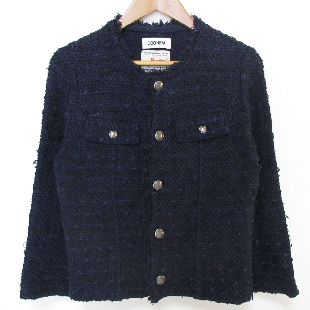 LEONARD - レオナールファッション LEONARD FASHION ノーカラージャケット ノーカラージャケット - 美品 LEONARD FASHION レオナールファッション