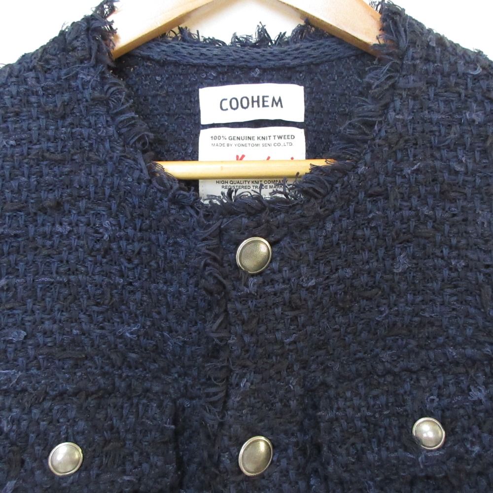 美品 COOHEM コーヘン リネンブレンド ソリッド ツイード ノーカラー