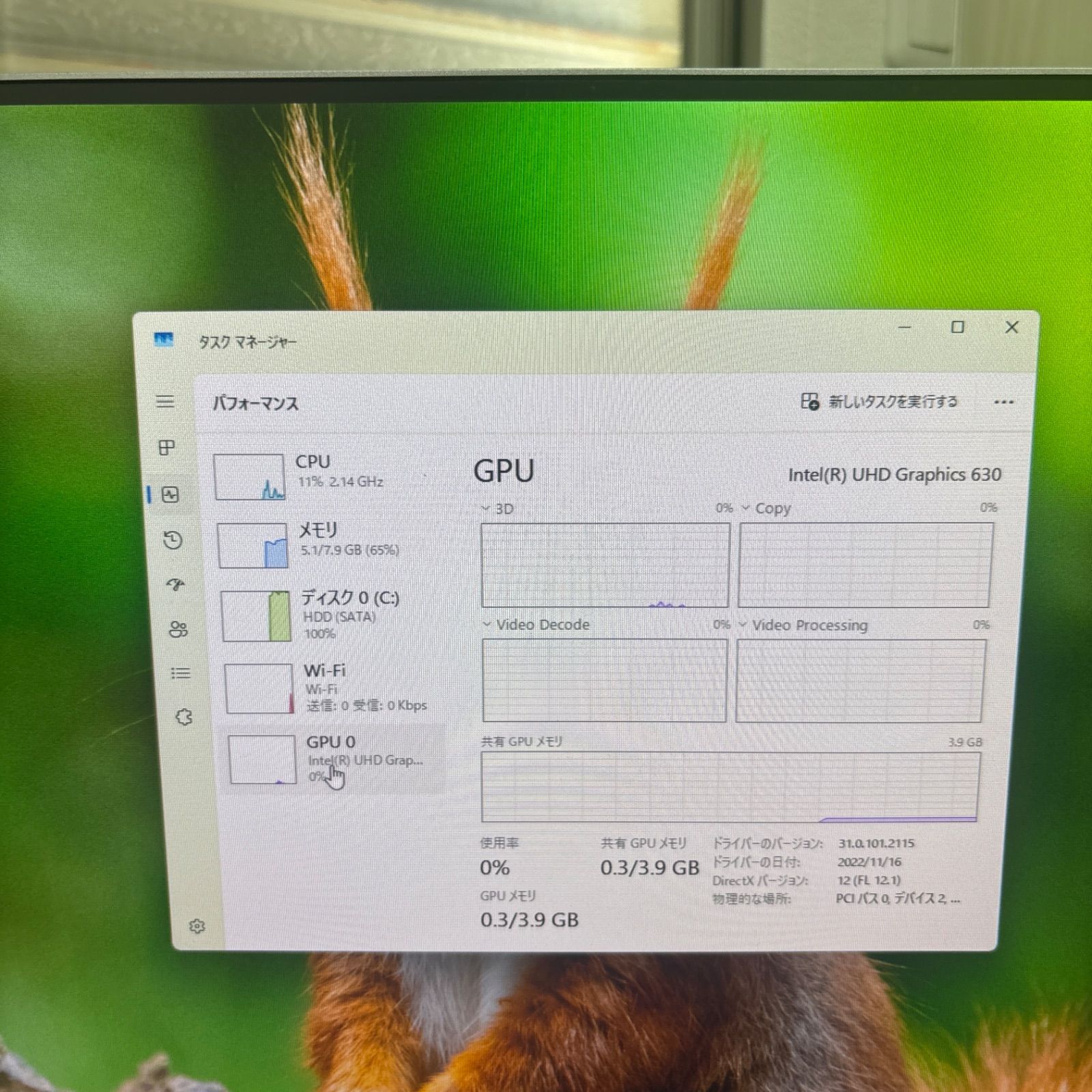 NEC MB-5 PC-MKL36BZG5 i3-9100 メモリ8GB HDD 500GB Win11-最低の価格