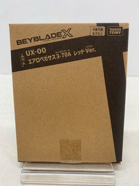 エアロペガサス レッド 3-70A 新品未開封 Unopened エアロペガサス レッド 3-70A 新品未開封 Unopened 【公式通販】