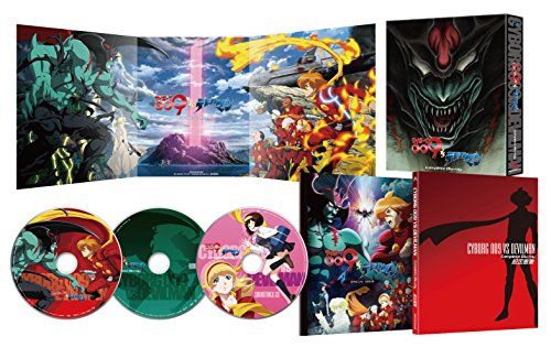 天魔さんがゆく Blu-ray BOX初回限定豪華版／福田雄一、入江 悠