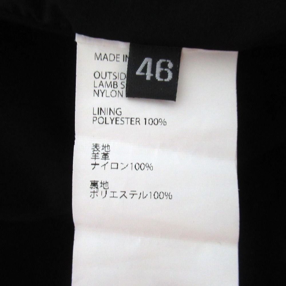 美品 EMMETI エンメティ デザインワークスコラボ ナイロン切替