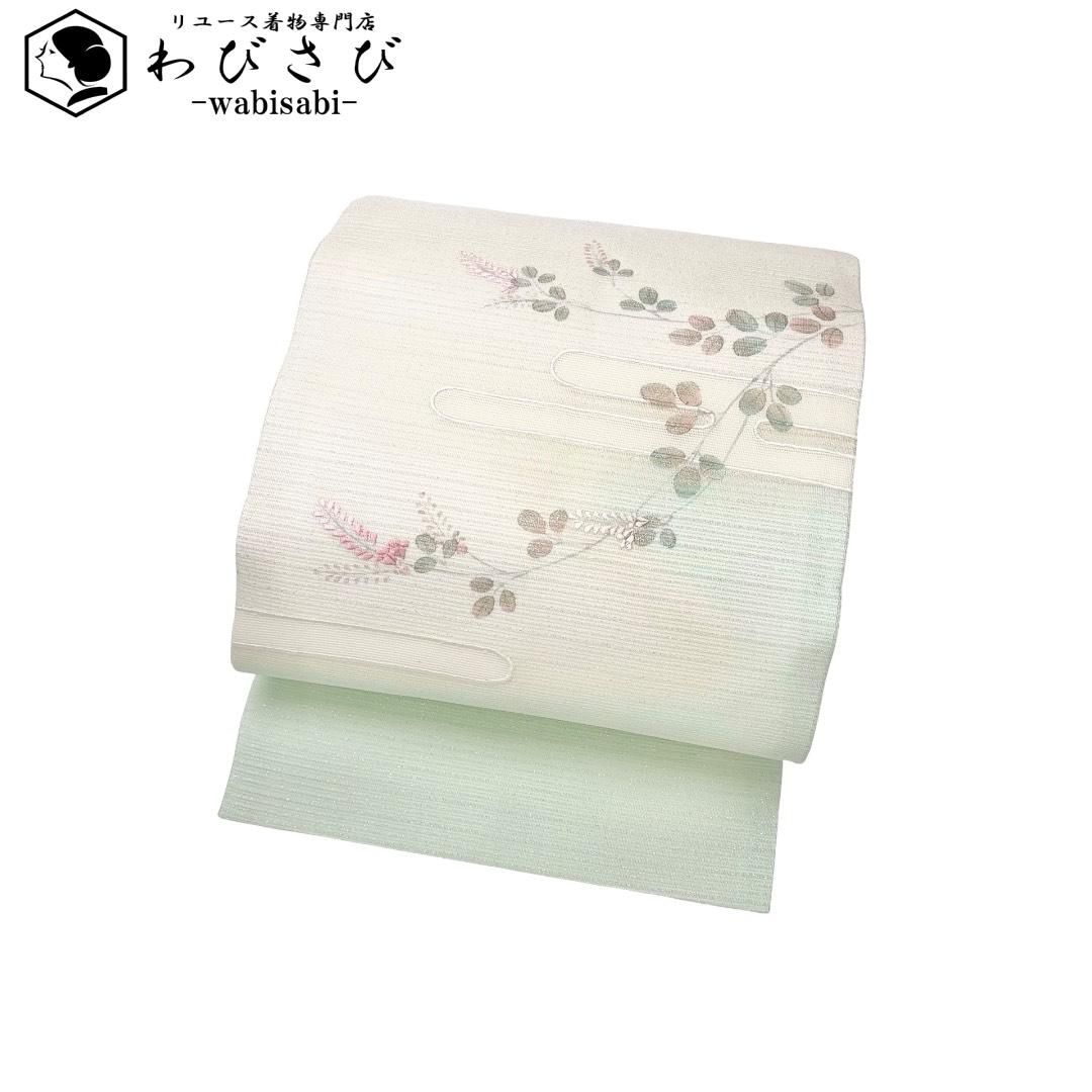 夏帯 名古屋帯 紗 萩の花模様 エ霞 刺繍 銀糸 乳白色 O-6269 22,052円