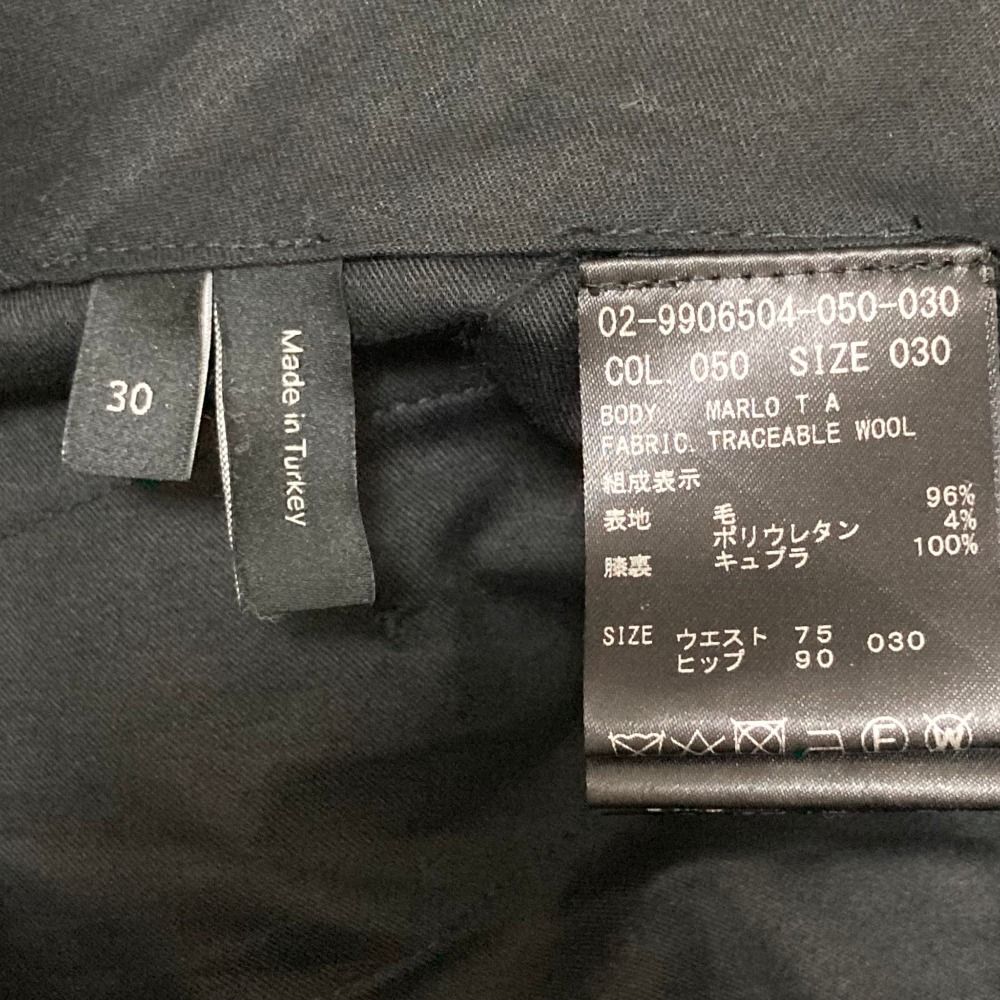良品 theory セオリー 定番商品 TRACEABLE WOOL 2B テーラード