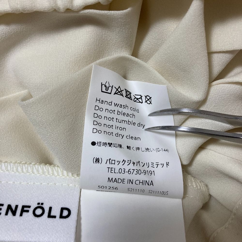美品 25SS ENFOLD エンフォルド PLEATS TROUSERS イージープリーツ