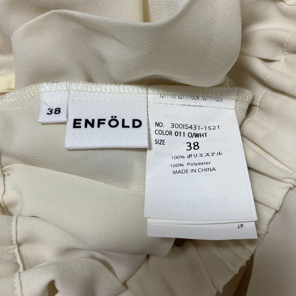 美品 25SS ENFOLD エンフォルド PLEATS TROUSERS イージープリーツ