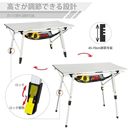Timber Ridge アウトドアテーブル 折りたたみ 高さ調節 耐荷重30kg アルミ ロールテーブル 収納袋付き コンパクト キャンプ用 90L*53W*45-70Hcm 重量4.2kg★ 355490fa Timber Ridge アウトドアテーブル 折りたたみ 高さ調節 耐荷重30kg アルミ ロールテーブル 収納袋付き コンパクト キャンプ用 90L*53W*45-70Hcm 重量4.2kg★ 355490fa