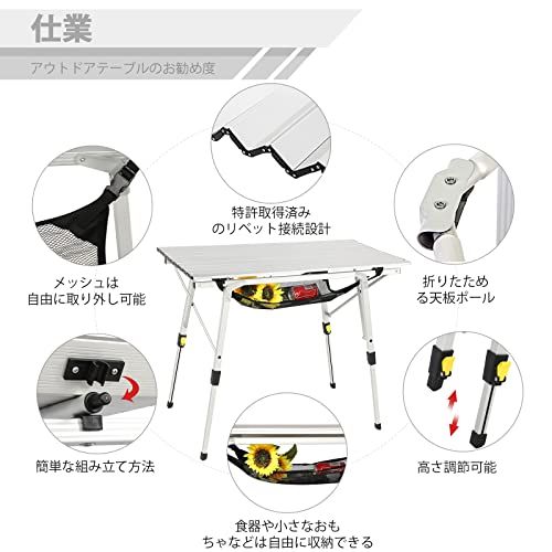 Timber Ridge アウトドアテーブル 折りたたみ 高さ調節 耐荷重30kg アルミ ロールテーブル 収納袋付き コンパクト キャンプ用 90L*53W*45-70Hcm 重量4.2kg★ 355490fa Timber Ridge アウトドアテーブル 折りたたみ 高さ調節 耐荷重30kg アルミ ロールテーブル 収納袋付き コンパクト キャンプ用 90L*53W*45-70Hcm 重量4.2kg★ 355490fa