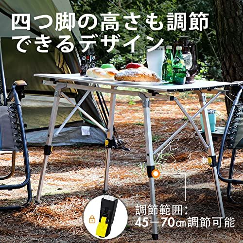 Timber Ridge アウトドアテーブル 折りたたみ 高さ調節 耐荷重30kg アルミ ロールテーブル 収納袋付き コンパクト キャンプ用 90L*53W*45-70Hcm 重量4.2kg★ 355490fa Timber Ridge アウトドアテーブル 折りたたみ 高さ調節 耐荷重30kg アルミ ロールテーブル 収納袋付き コンパクト キャンプ用 90L*53W*45-70Hcm 重量4.2kg★ 355490fa