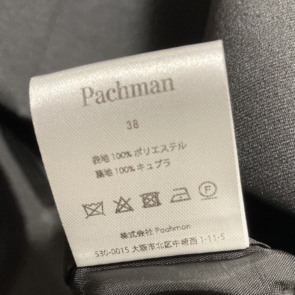 美品 Pachman パハマン コブスカート サイズ38 ブラック レディース