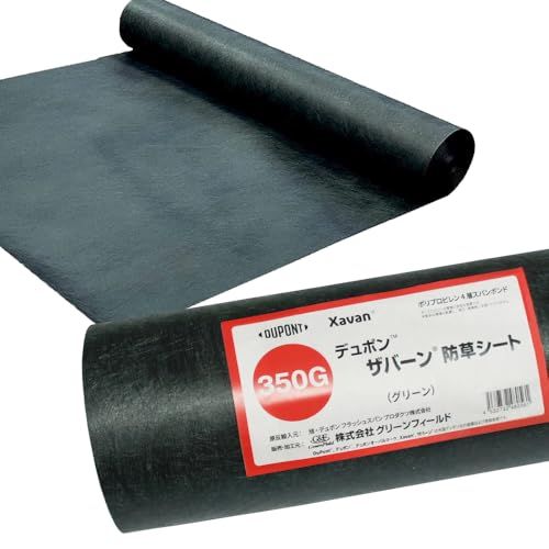 [デュポン][30平米] 耐用年数:曝露約10?15年 Dupont ザバーン 350G 防草シート1m × 30m グリーン 砂利下シート 雑草対策 法面 農業 太陽光現場 プランテックス デュポン プランテックス グリーンフィールド/ 5a107e2b
