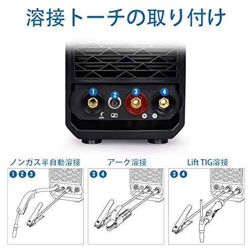 ANDELI 半自動溶接機 120AノンガスMIG/アーク溶接/lift TIG 100V/200V兼用 インバーター直流溶接機 MIG溶接 半自動 日本語取説書 MIG-250ME/ c795929f