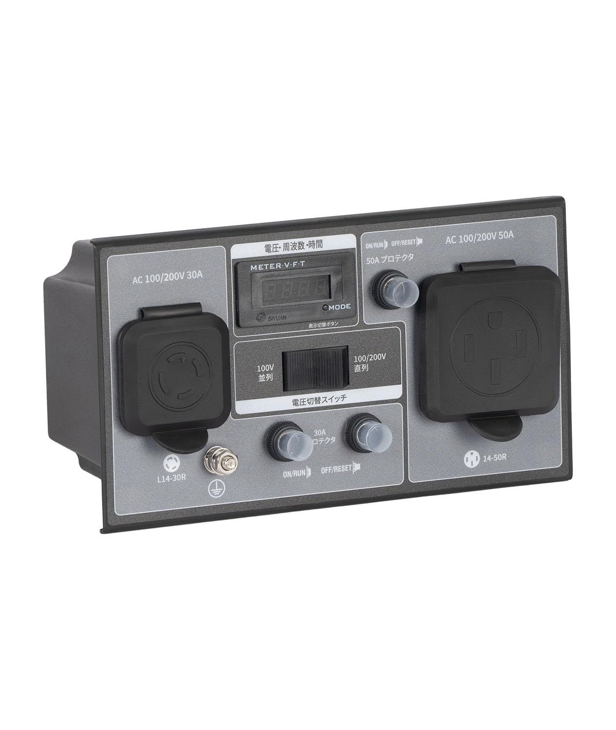 EENOUR 直列・並列運転コンセントボックスDK50A 「EENOUR 発電機 DK1800iA?DK2500iS?DK3000iS?DK1800iSDF?DK3000iSDF?DK3500i?DK3500iEDF?DK4000iEDF?D 72b065a1