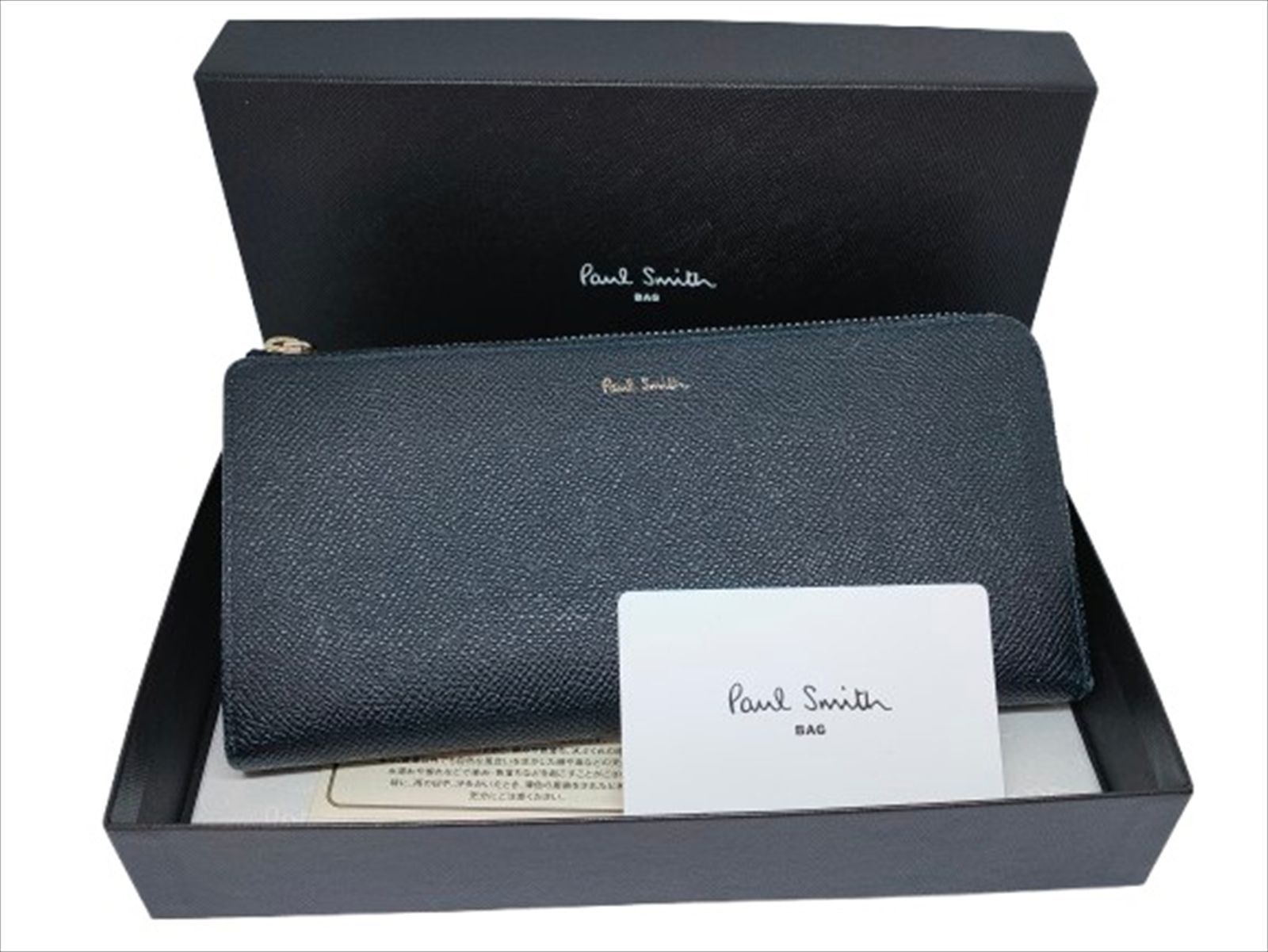 美品】Paul Smith ポールスミス 長財布 レザー ネイビー (3350-1 