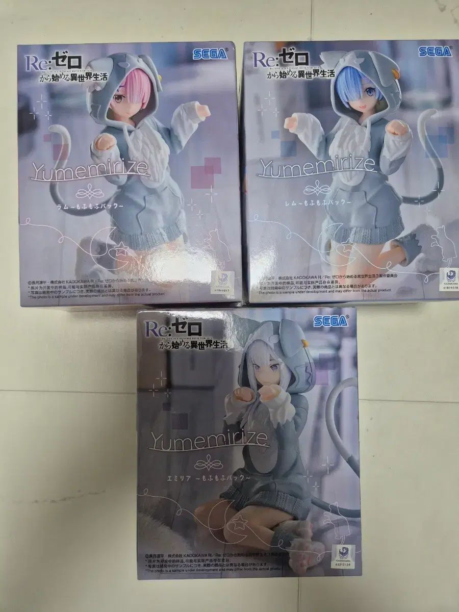 未開封 Re:ゼロからRAM（ラム）＆REM（レム）＆エミリア＆MIRAI（ミライ）あんさんぶるスターズ！！（あんスタ）フィギュア