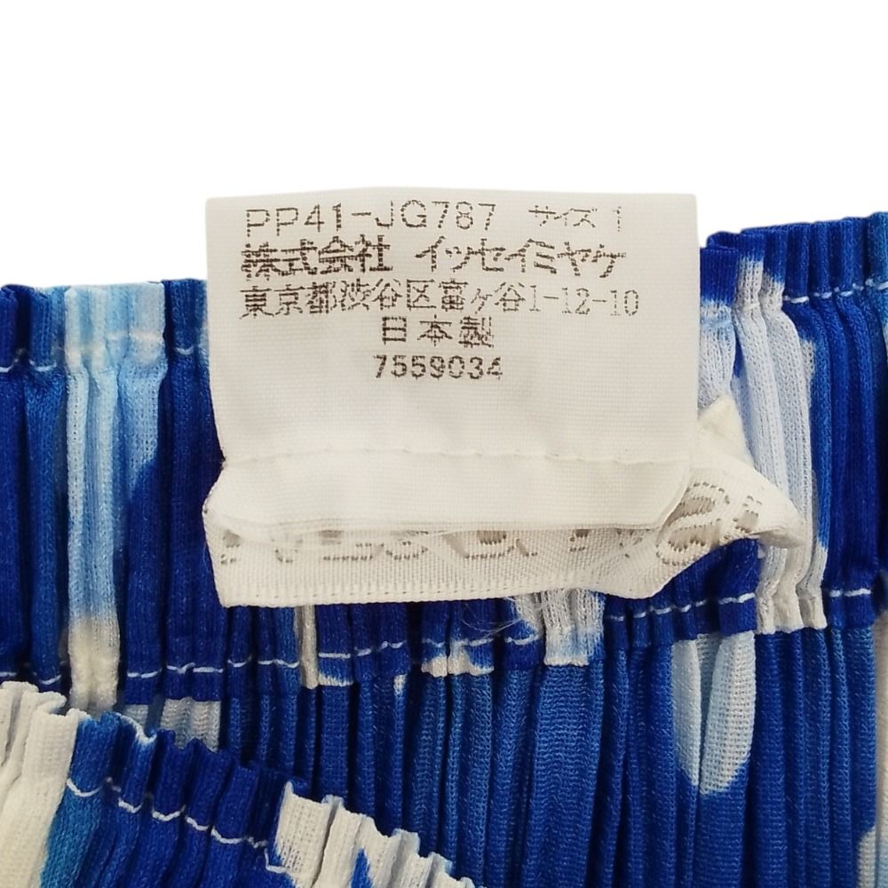 美品 PLEATS PLEASE ISSEY MIYAKE プリーツプリーズ イッセイミヤケ