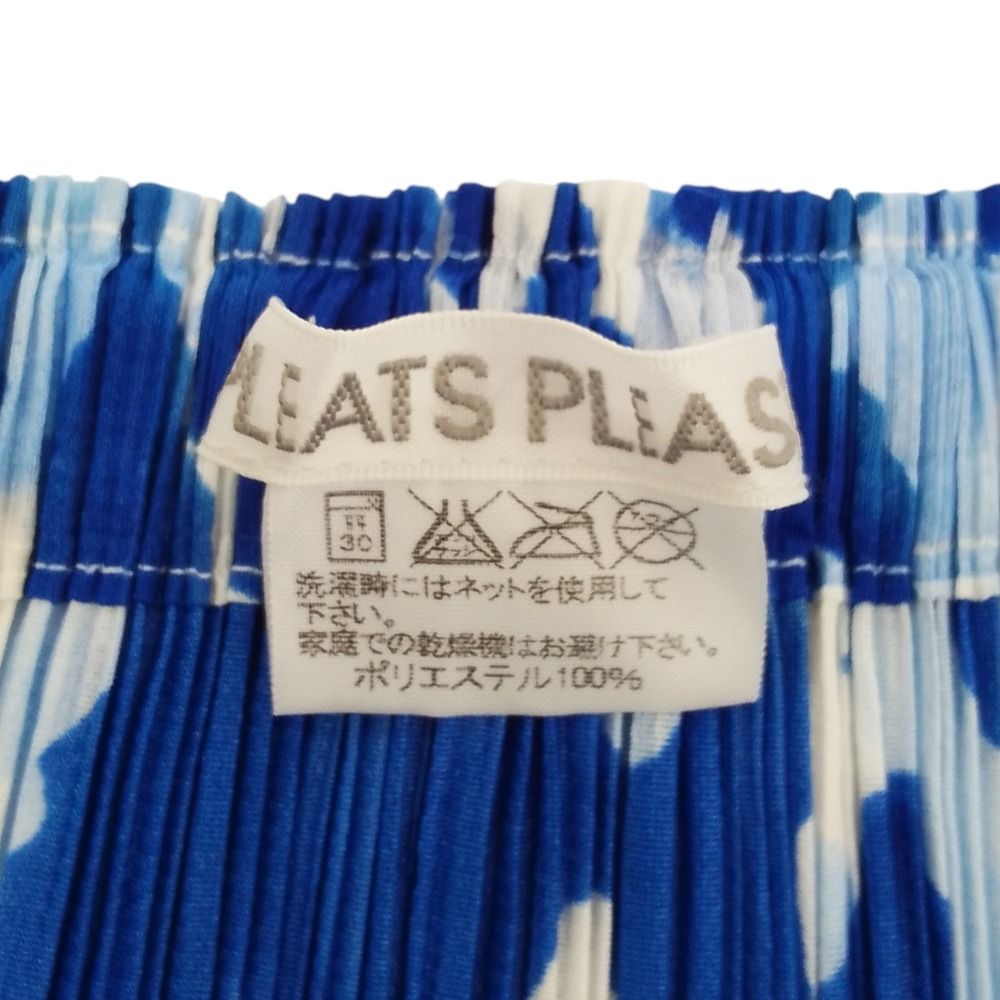 イッセイミヤケ プリーツプリーズ ロゴスカート 美品 PLEATS PLEASE ISSEY MIYAKE プリーツプリーズ イッセイミヤケ