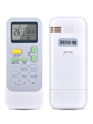 エアコンリモコン DG11J1-9B for Hisense ハイセンススポットクーラー HPAC-22G HPAC-22F HPAC-22E HPAC-22H対応e 29db60e7