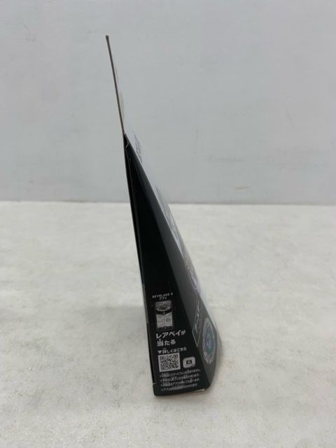 未開封☆ベイブレードX UX-00 ワイバーンホバー2-80GN DMMくじ A賞 未