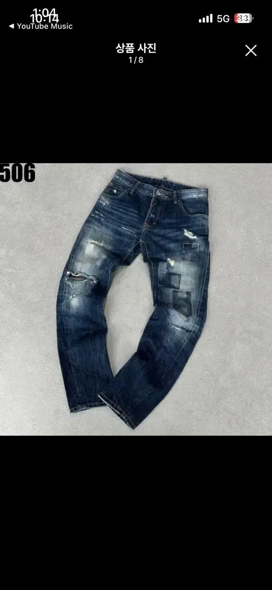 低価，本物保証 DSQUARED2 ディースクエアード2