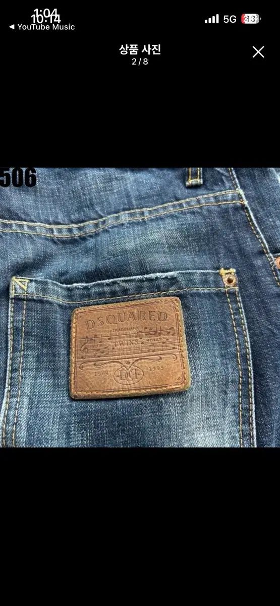 低価，本物保証 DSQUARED2 ディースクエアード2