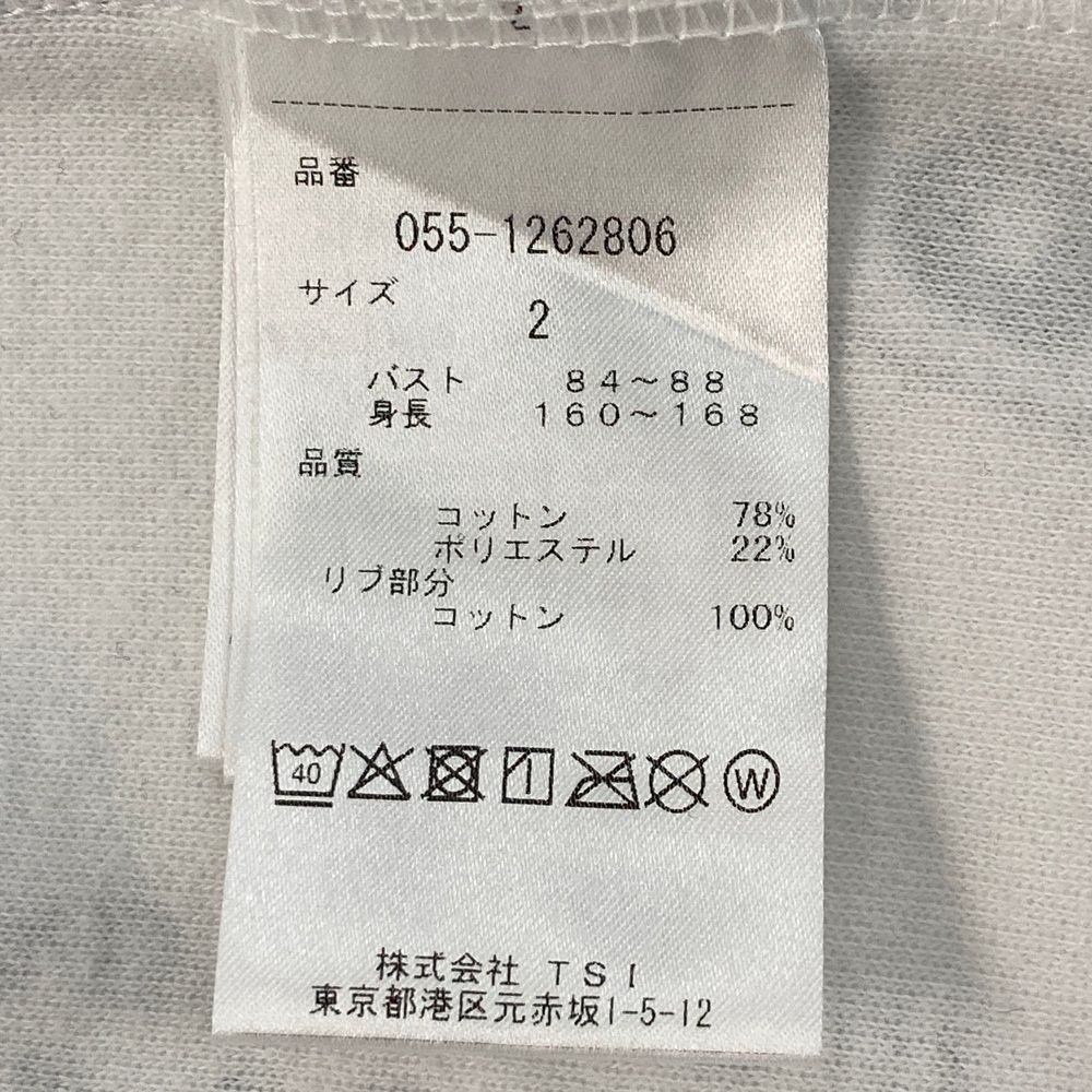 サイズ：2 PEARLY GATES パーリーゲイツ ; スウェット ジップパーカー 総柄 ホワイト系 [240101694402] ゴルフウェア レディース ストスト