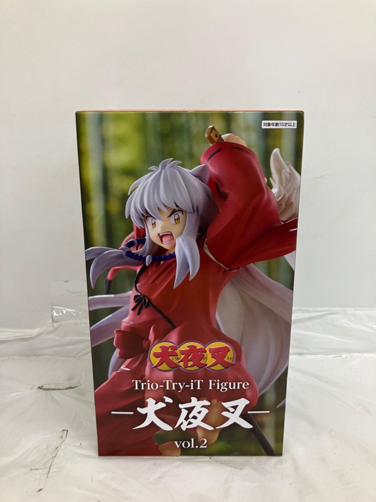未開封 犬夜叉 Trio Try iT Figure vol2 フィギュア 3個セット LF5A38 