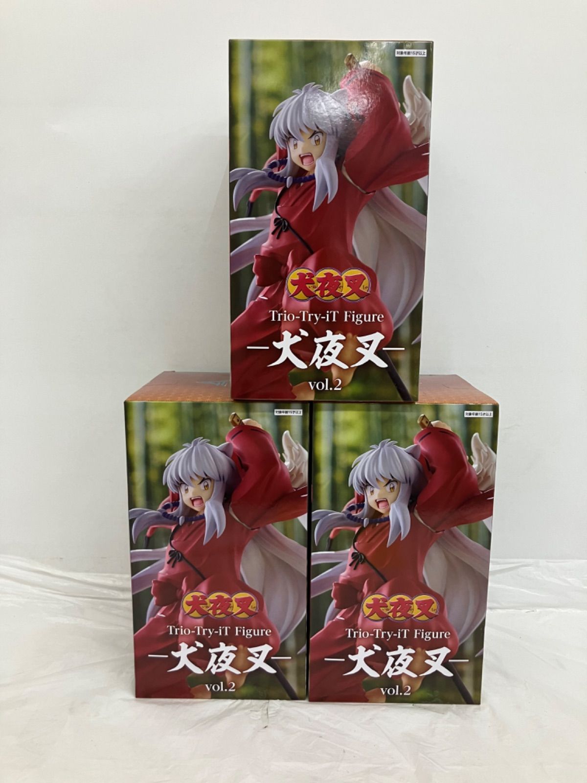 未開封 犬夜叉 Trio Try iT Figure vol2 フィギュア 3個セット LF5A38
