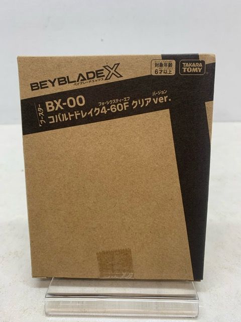 未開封☆ベイブレードX UX-00 コバルトドレイク4-60F クリアVer. 未