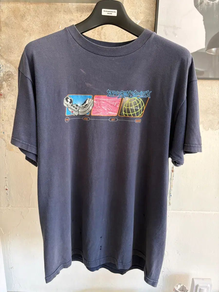 90s Breakdown スケートTシャツ 16,383円