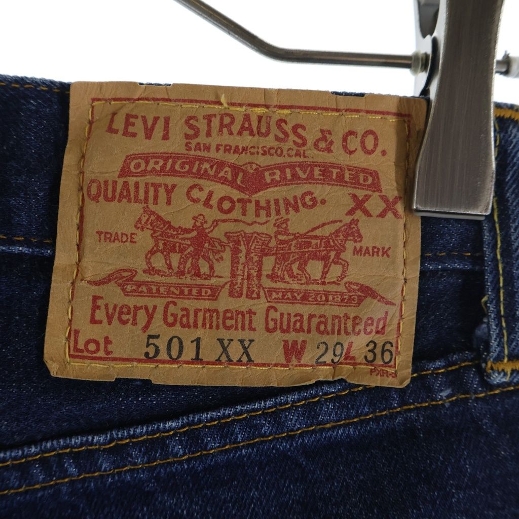 Levi's (リーバイス) 90S VINTAGE 501XX ヴィンテージ ボタン裏555 USA