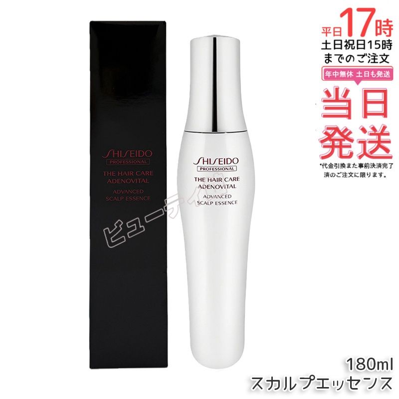 시세이도 아데노바이탈 어드밴스드 스칼프 에센스 180ml | 약용 모발 성장 에센스 의약외품 모발 성장 촉진 탈모/탈모 케어 두피 보습제 AP 컴플렉스 아데노신 블렌드 [국내정품/무료배송] (0815)