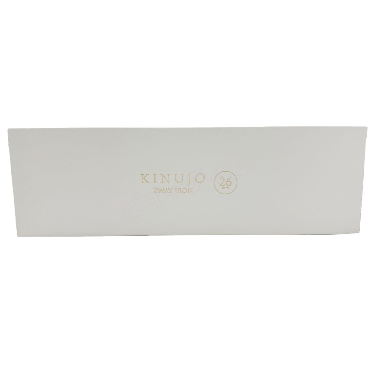 正規品・送料無料】KINUJO 2WAY IRON 2W01 26mm｜ストレート＆カール 