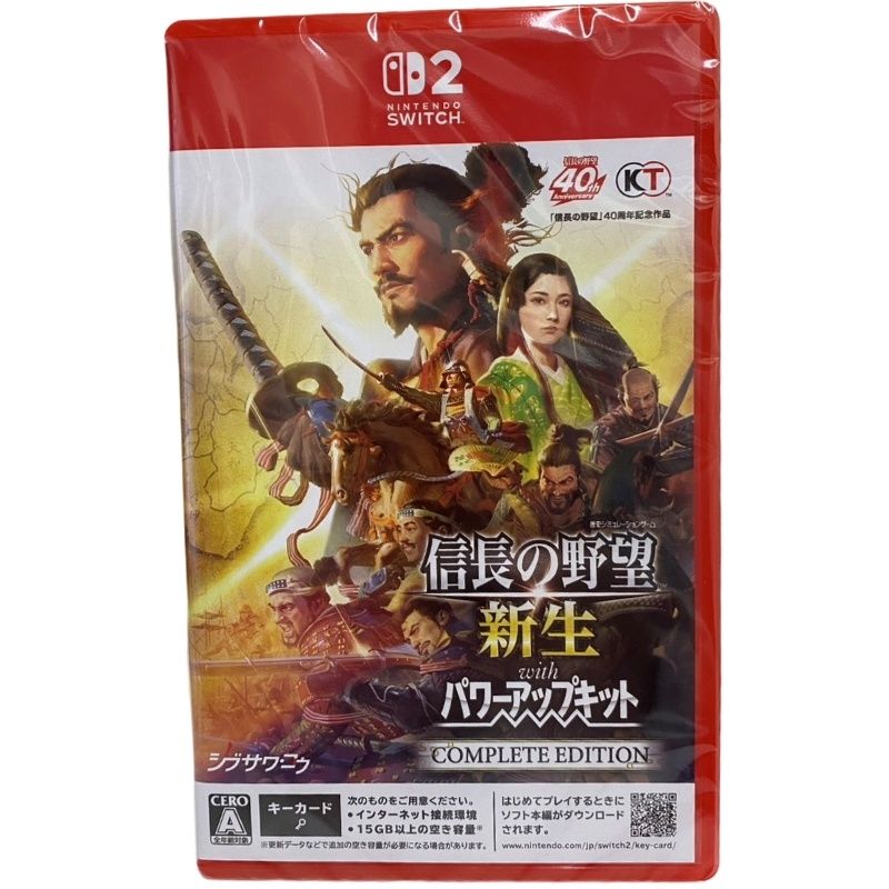 Nintendo 任天堂 スイッチ 信長の野望・新生 with パワーアップキット Complete Edition ゲームソフト 【新品】 32605K290