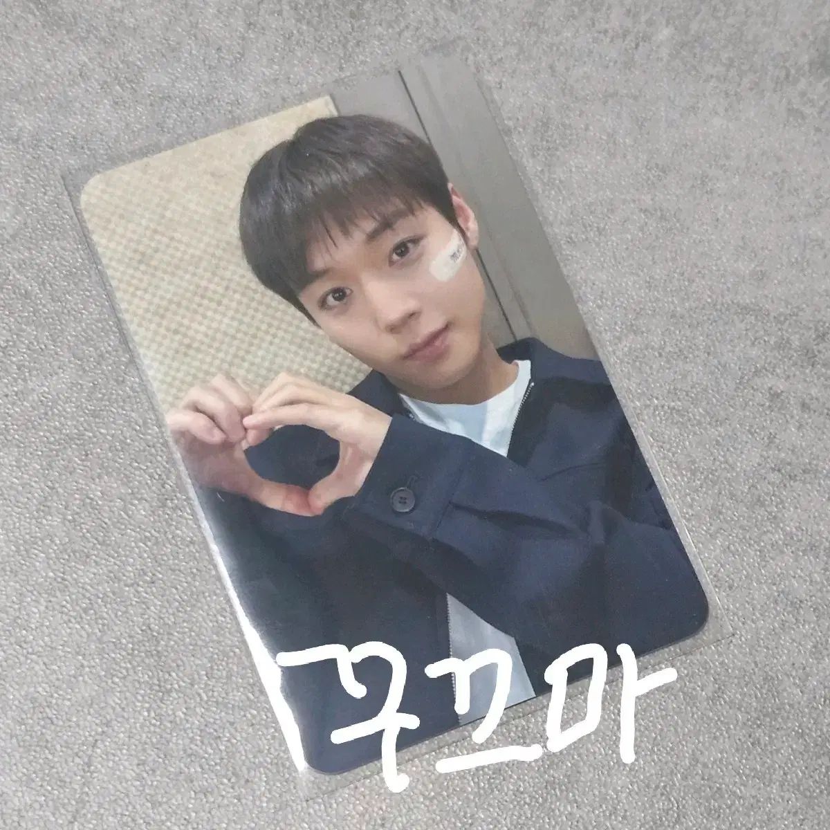 パク・ジフン(PARK JIHOON) リフレクト アルバム Withmuu(ウィズミュー) ミニトーク会 リバーシブルハート 特典 トレカ