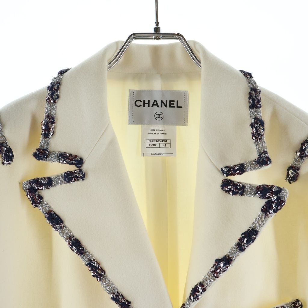 CHANEL (シャネル) ツイードパイピング スクールジャケット ホワイト