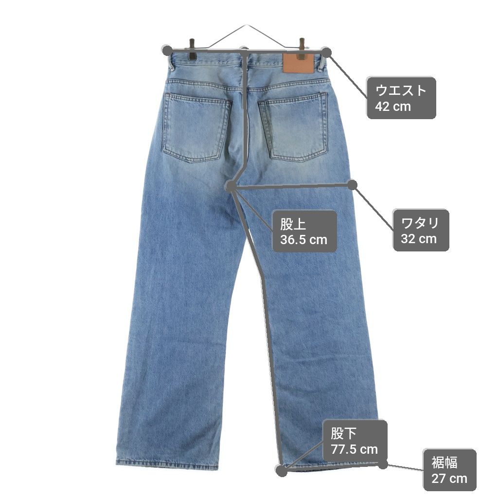 Acne Studios (アクネ ストゥディオズ) 2021M LIGHT BLUE VINTAGE